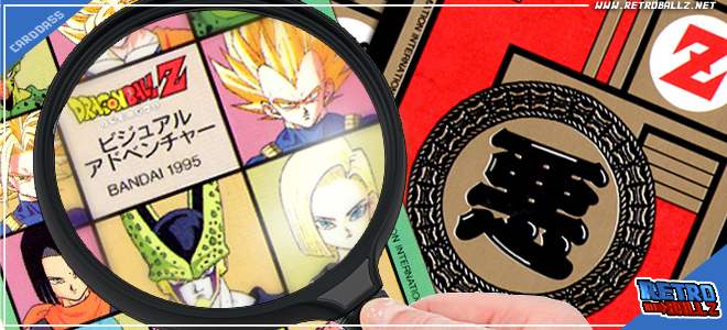 10 Cartes 10000Yen OR Dragon Ball Z  DBZ