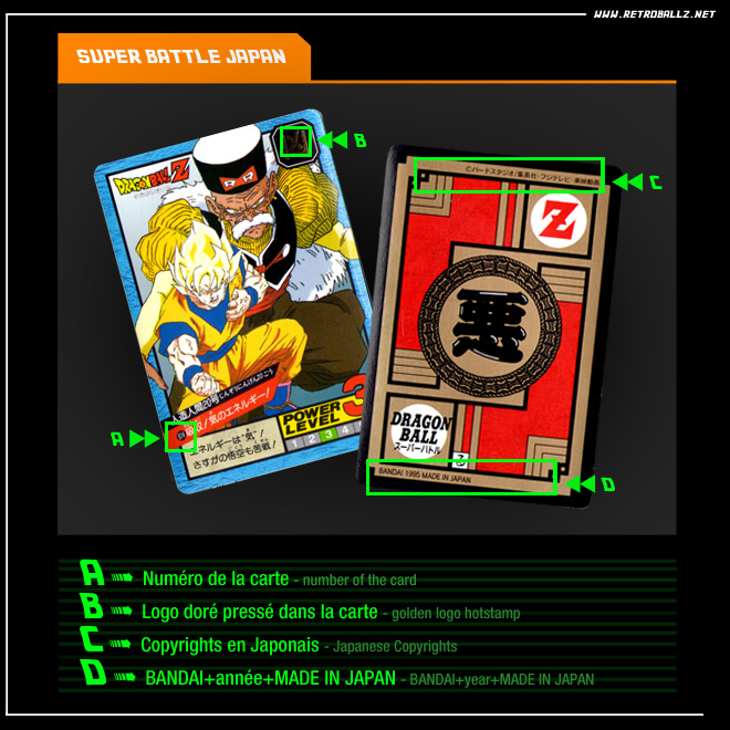 show original title Details about   Dragon ball z dbz super battle carddass card part power card 413 japan 1994 **