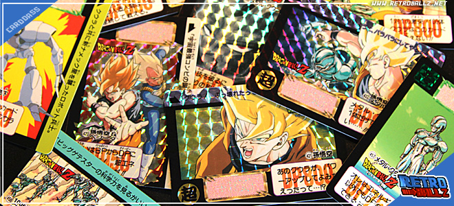 Dragon Ball Z Carddass Hondan Part 11-458 