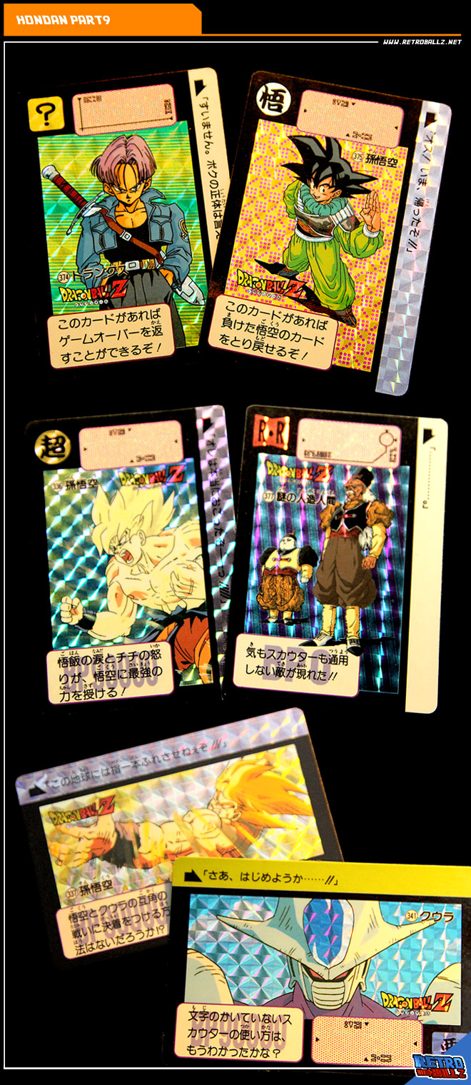 Trading card DBZ N°34 - Trading Card Dragon Ball Z - Saga Freezer Dragon  Ball trading card