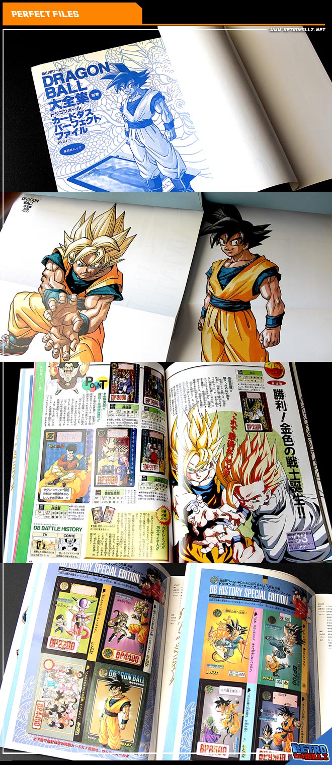 RetroballZ Dragon ball movie comic books