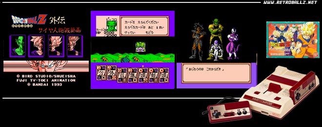 dbz gaiden