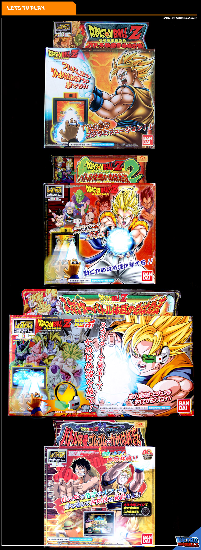 Dragon Ball Z TV Games (TV game systems, 2005) for sale online