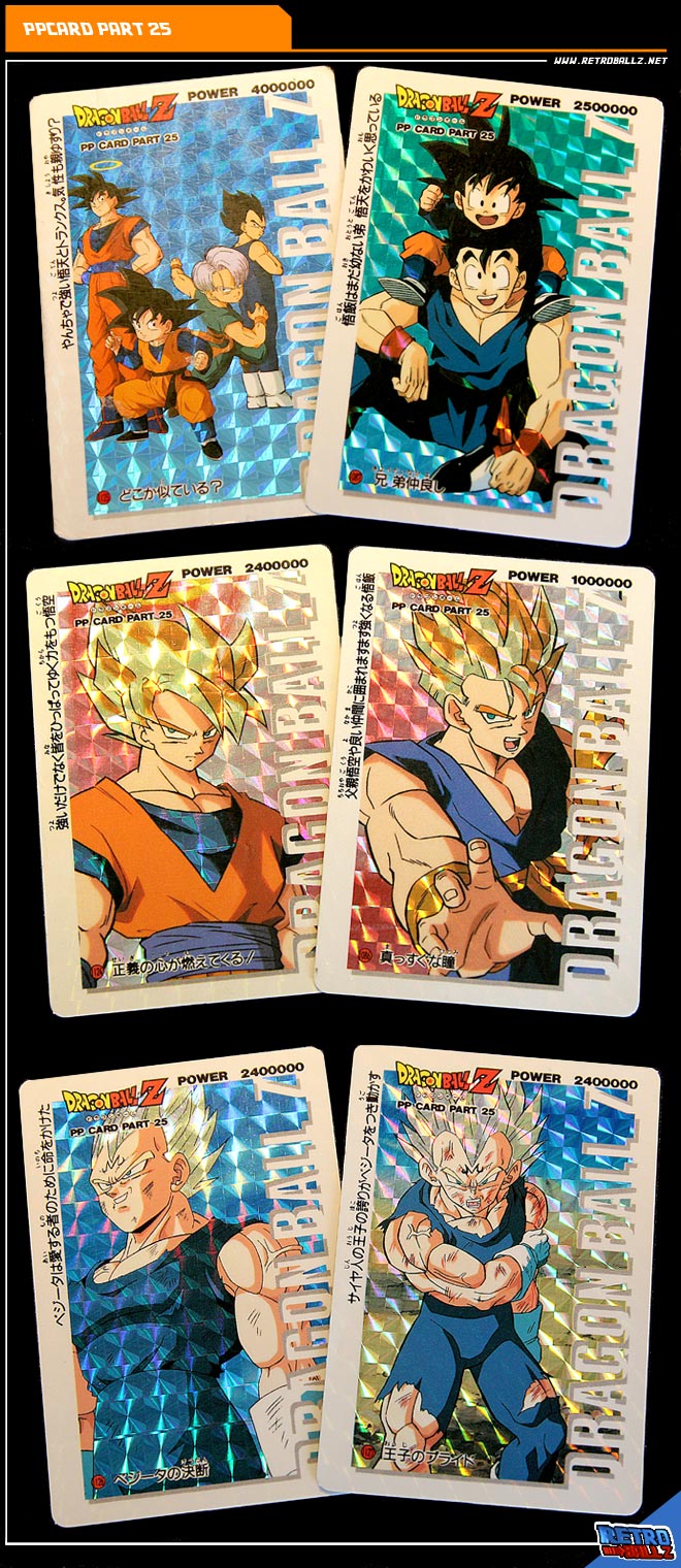 RetroballZ Authentifier une carte dragonball