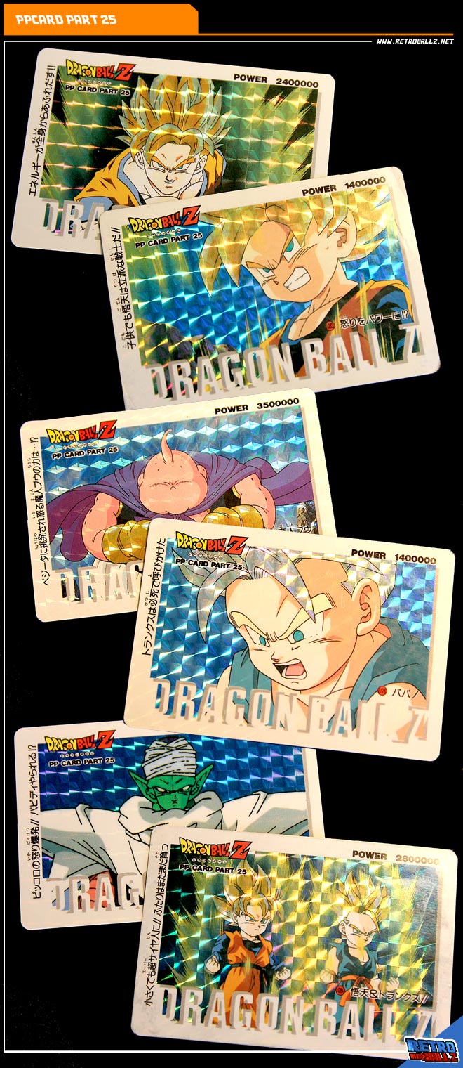 Dragon Ball Z PP Card PART 25-1118 